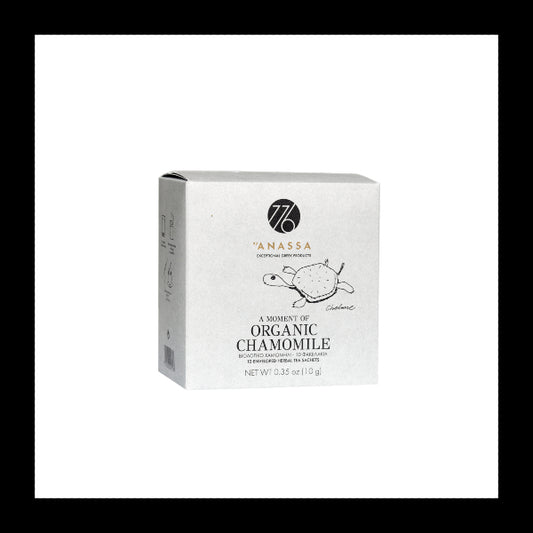 Organic Chamomile Enveloped (tea bags)